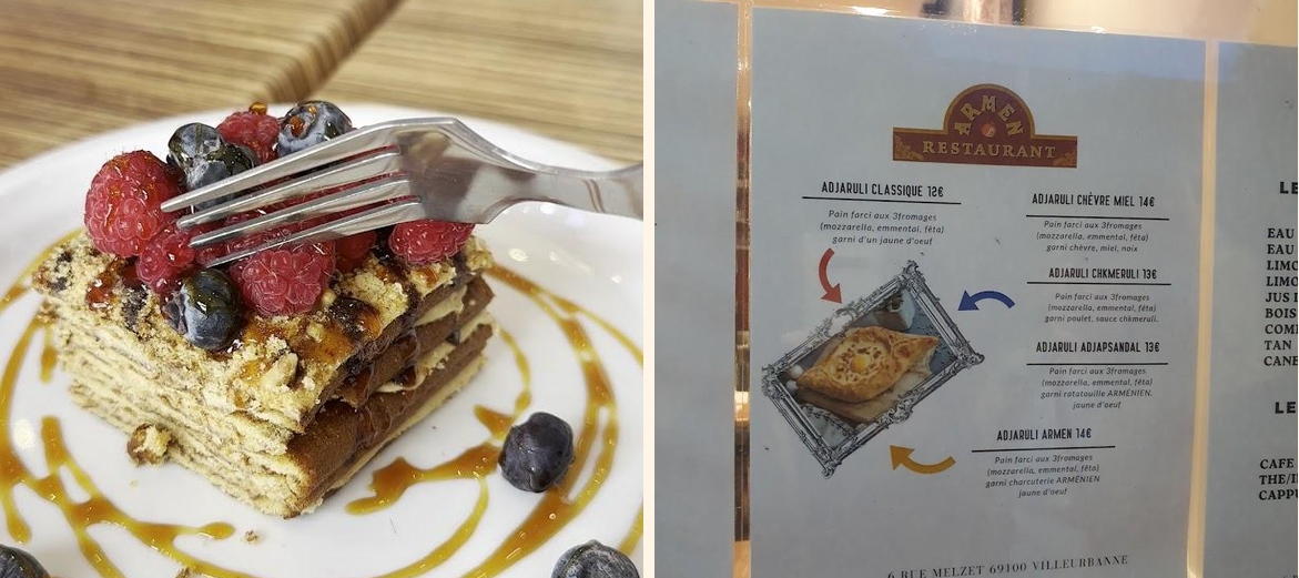 ARMEN RESTAURANT - Gallery Image 1