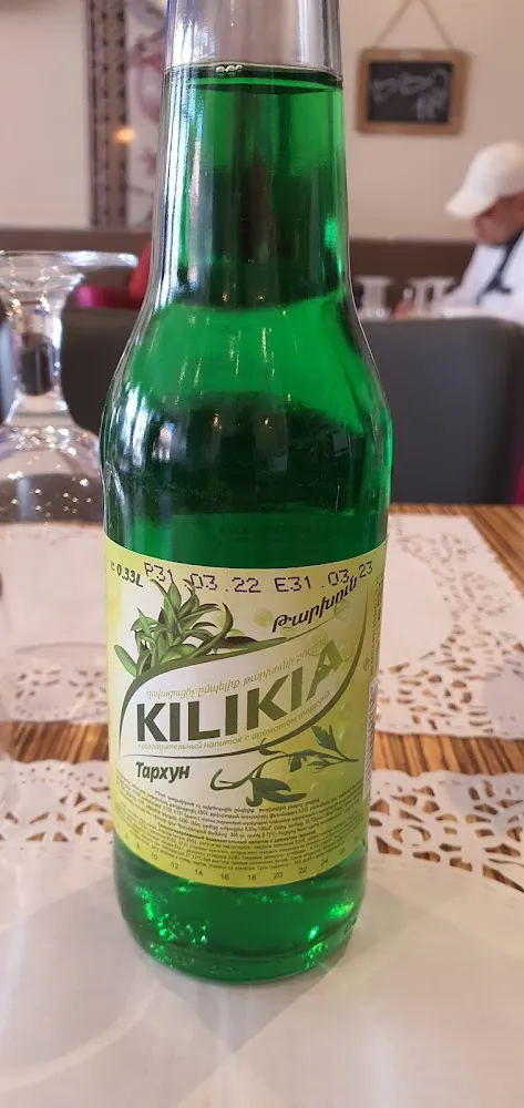 Limonade À L'estragon